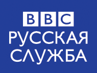 BBC ������� ������
