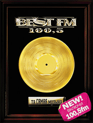Best FM